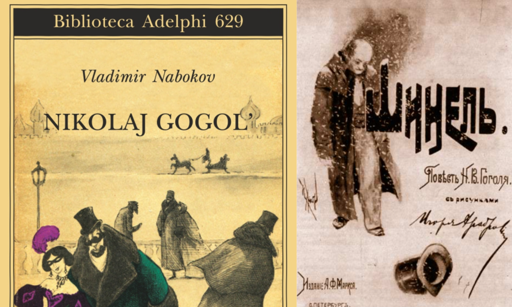 Gogol’ secondo Vladimir Nabokov
